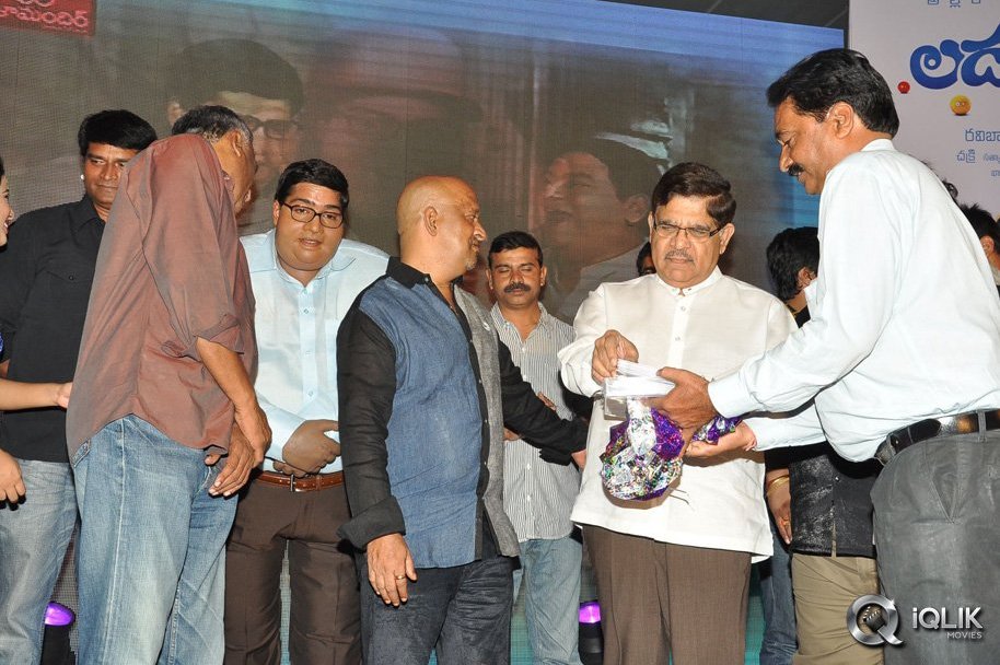 Laddu-Babu-Movie-Audio-Launch